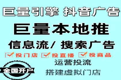 SEM竞价托管如何助力企业增长